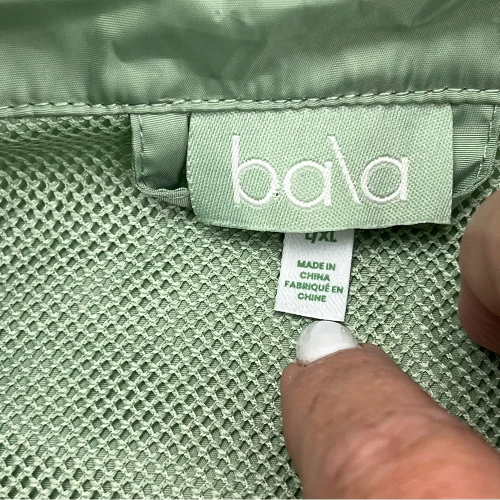 Bala Green Windbreaker Lightweight Jacket Half-Zip Anorak Womens Size L / XL NEW